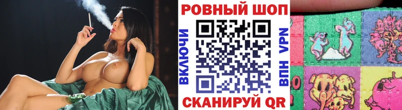 Где продают наркотики Надым Бутират Конопля A-PVP ГАШ МЕФ КОКАИН
