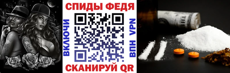 АМФЕТАМИН VHQ  хочу наркоту  мориарти как зайти  Надым 