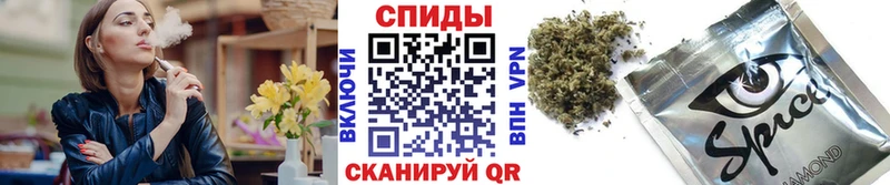 дарнет шоп Надым БУТИРАТ 1.4BDO