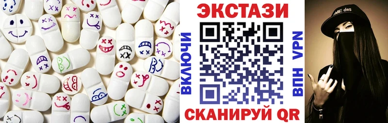 даркнет сайт  Надым  кракен вход  ЭКСТАЗИ 280мг 