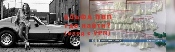 mdma Курчалой