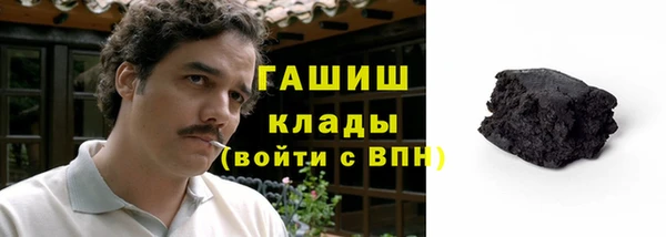 дживик Пыталово