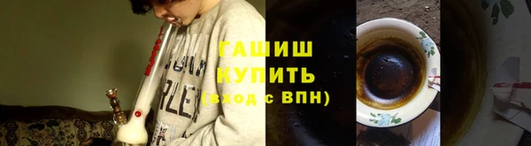 скорость mdpv Новодвинск