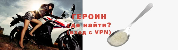 скорость mdpv Новодвинск