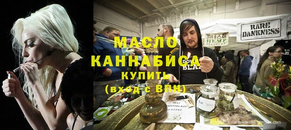 PSILOCYBIN Новокубанск