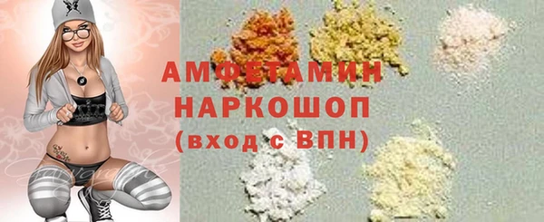 героин Нефтегорск