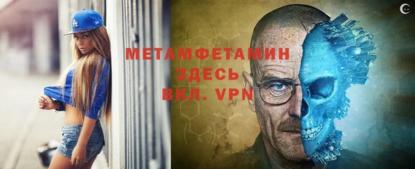 PSILOCYBIN Новокубанск