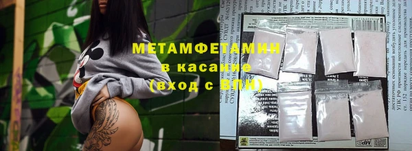 PSILOCYBIN Новокубанск