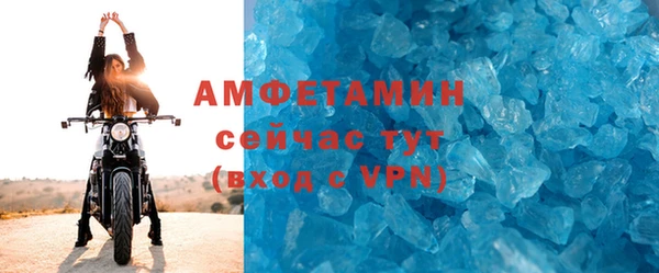 героин Нефтегорск