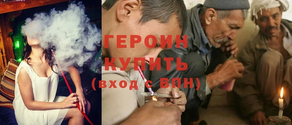 дурь Радужный
