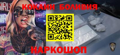 шишки Канаш