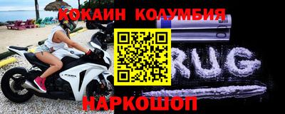шишки Канаш