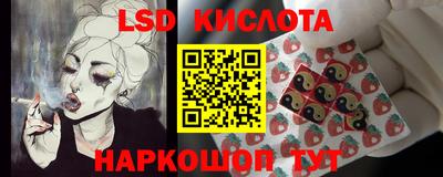 наркотики Камышлов