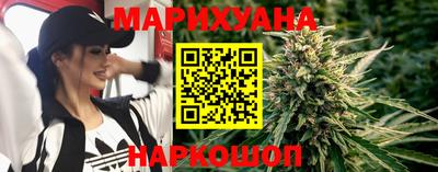 наркотики Камышлов
