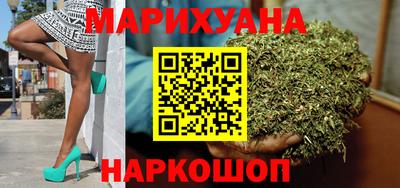 молекула духа Кандалакша