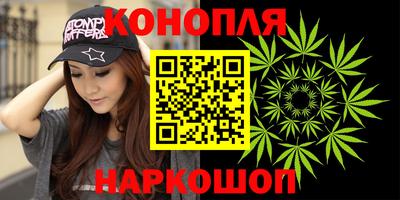 наркотики Камышлов