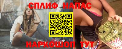 шишки Канаш