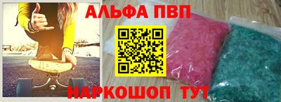 наркотики Камышлов