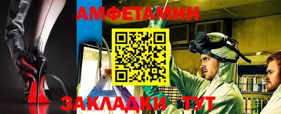 наркотики Камышлов