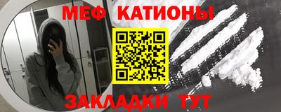 шишки Канаш