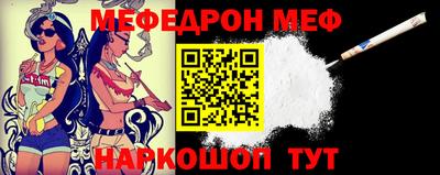 шишки Канаш